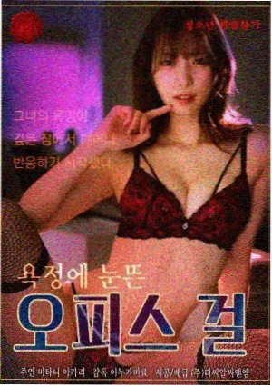 老友记第三季感恩节橄榄球剧照