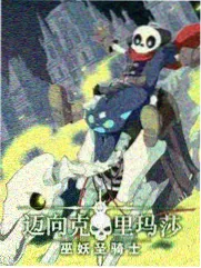 老友记第三季片酬谈判相关报道图